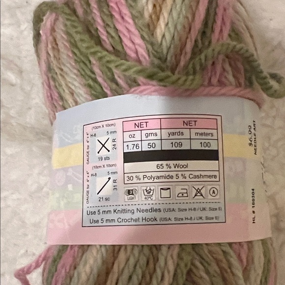 Multicolor Yarn Set - Picture 11 of 11